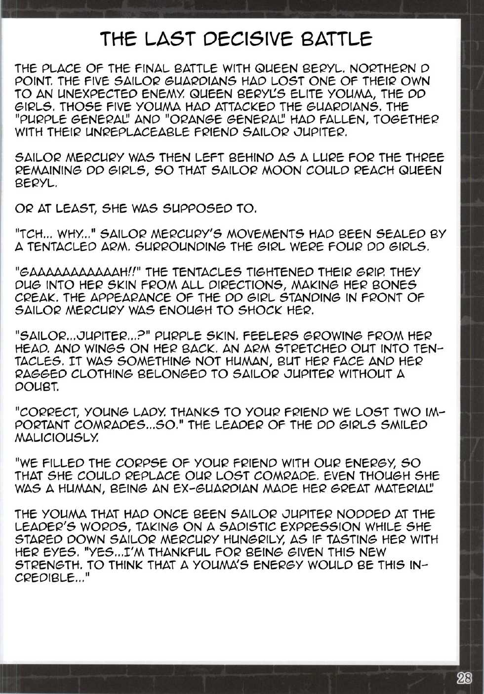 (C87) [Daraku Jiko Chousa Iinkai (Various)] Suisei Osen 2 (Bishoujo Senshi Sailor Moon) [English] {Striborg} - Page 26