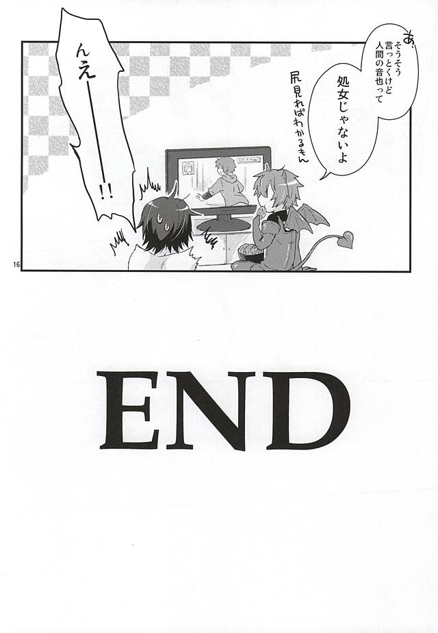 (Love Song ☆ Lesson ♪ 14th) [GOOD ANIMALS (Inukai)] Tokiya to Halloween no Monogatari (Uta no Prince-sama) - Page 14