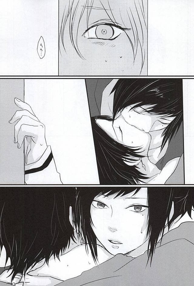 (Anmitsu Renbu) [glowfly (JULLY)] Kachuu ni Oite (Touken Ranbu) - Page 4