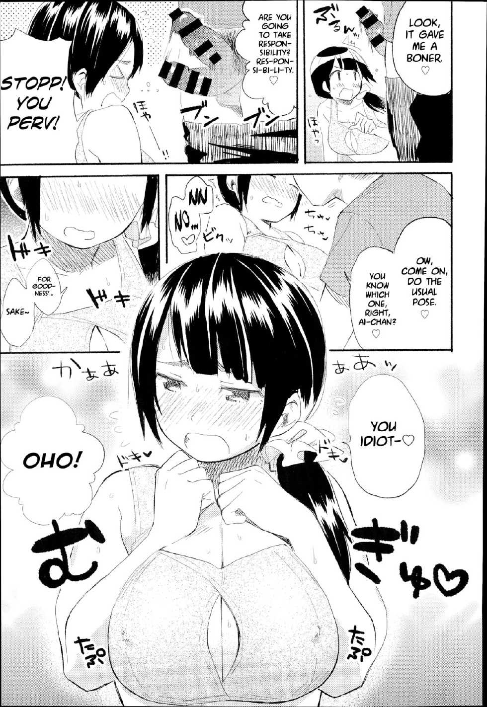 [Ayase Totsuki] I Love You! (COMIC Anthurium 017 2014-09) [English] [Noraneko] - Page 5