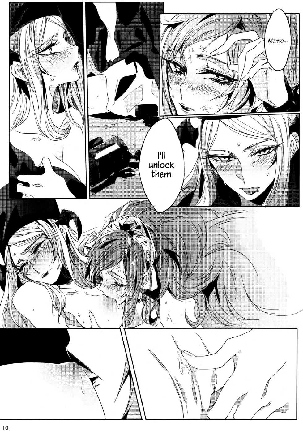 (GirlsLoveFestival 9) [TimaTima (Tima)] IF (Dokidoki! Precure) [English] [Versety] - Page 9