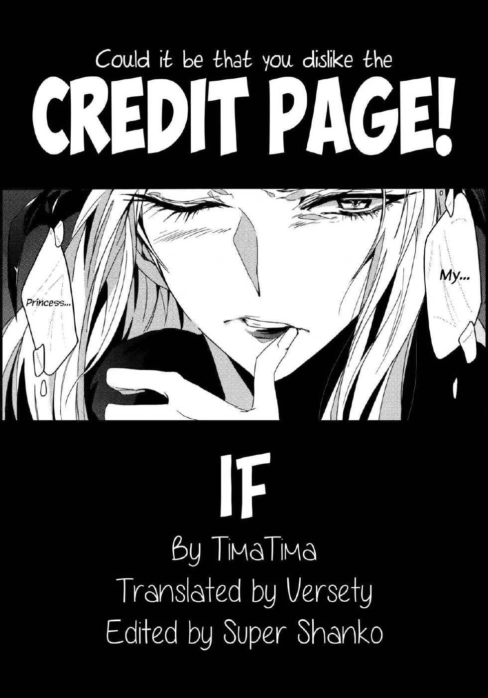 (GirlsLoveFestival 9) [TimaTima (Tima)] IF (Dokidoki! Precure) [English] [Versety] - Page 19