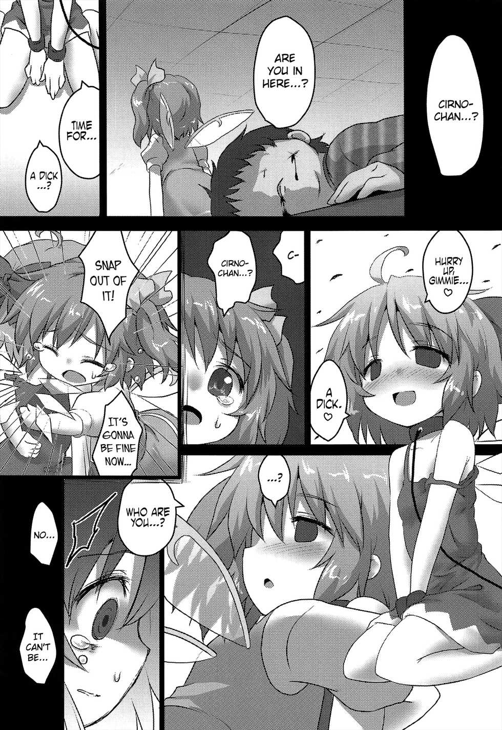 (Reitaisai 10) [Gainamon (Natsu no Koucha)] Toraware Yousei (Touhou Project) [English] {biribiri} - Page 16