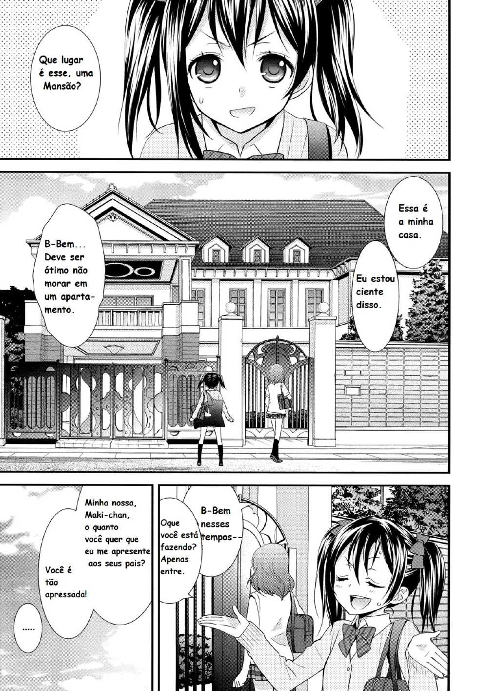 (C84) [Sweet Pea, COCOA BREAK (Ooshima Tomo, Ooshima Towa)] NicoMaki! 2 (Love Live!) [Portuguese-BR] - Page 4