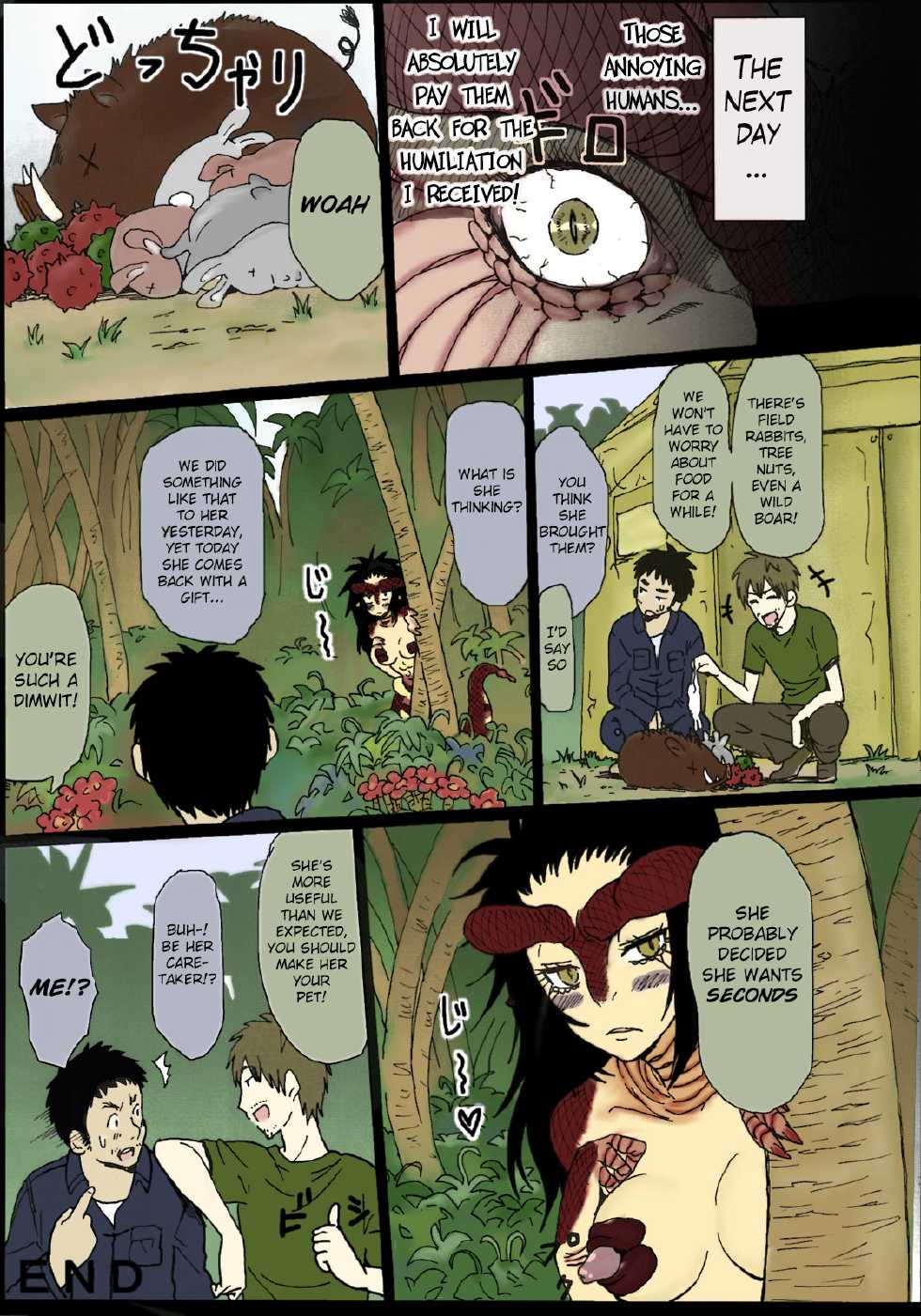 (C81) [Konohanaya (Yanagida Fumita)] Sg [English] =LWB= [Colorized] [Decensored] [Incomplete] - Page 9