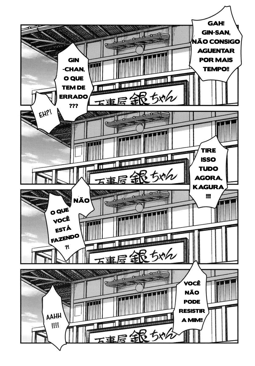 (C79) [Studio Tar (Kyouichirou)] To LOVE-ru Tsukuyo!! (Gintama) [Portuguese-BR] [C.r.o.w.d.s] - Page 2