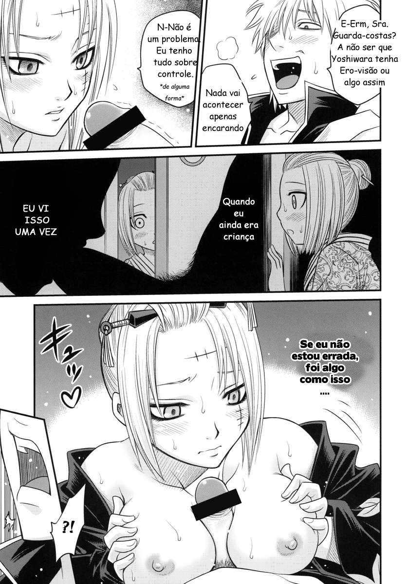 (C79) [Studio Tar (Kyouichirou)] To LOVE-ru Tsukuyo!! (Gintama) [Portuguese-BR] [C.r.o.w.d.s] - Page 12