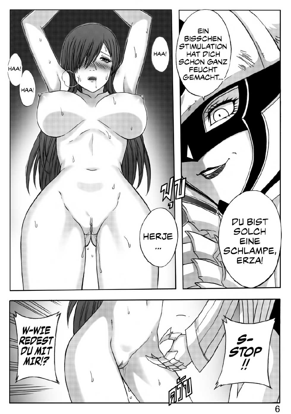 [Xter] Fairy Tail 365.5.1 The End of Titania (Fairy Tail) [German] [SchmidtSST] - Page 10