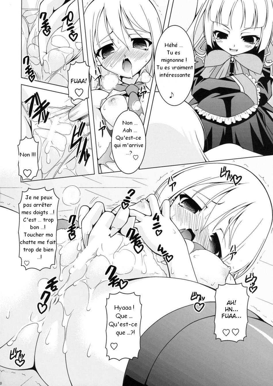 (C76) [LIVE HOUSE (RAVEN)] VANQUISH! (BLAZBLUE) [French] [Doujins-Francais] - Page 9