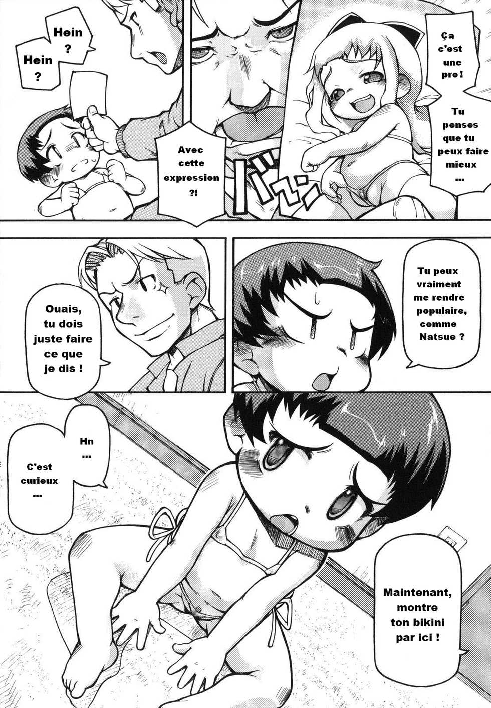 [Tetsu] Mizugi (MOMOPAN 7 Micro Bikini Ijiri) [French] [Doujin-Francais] - Page 4