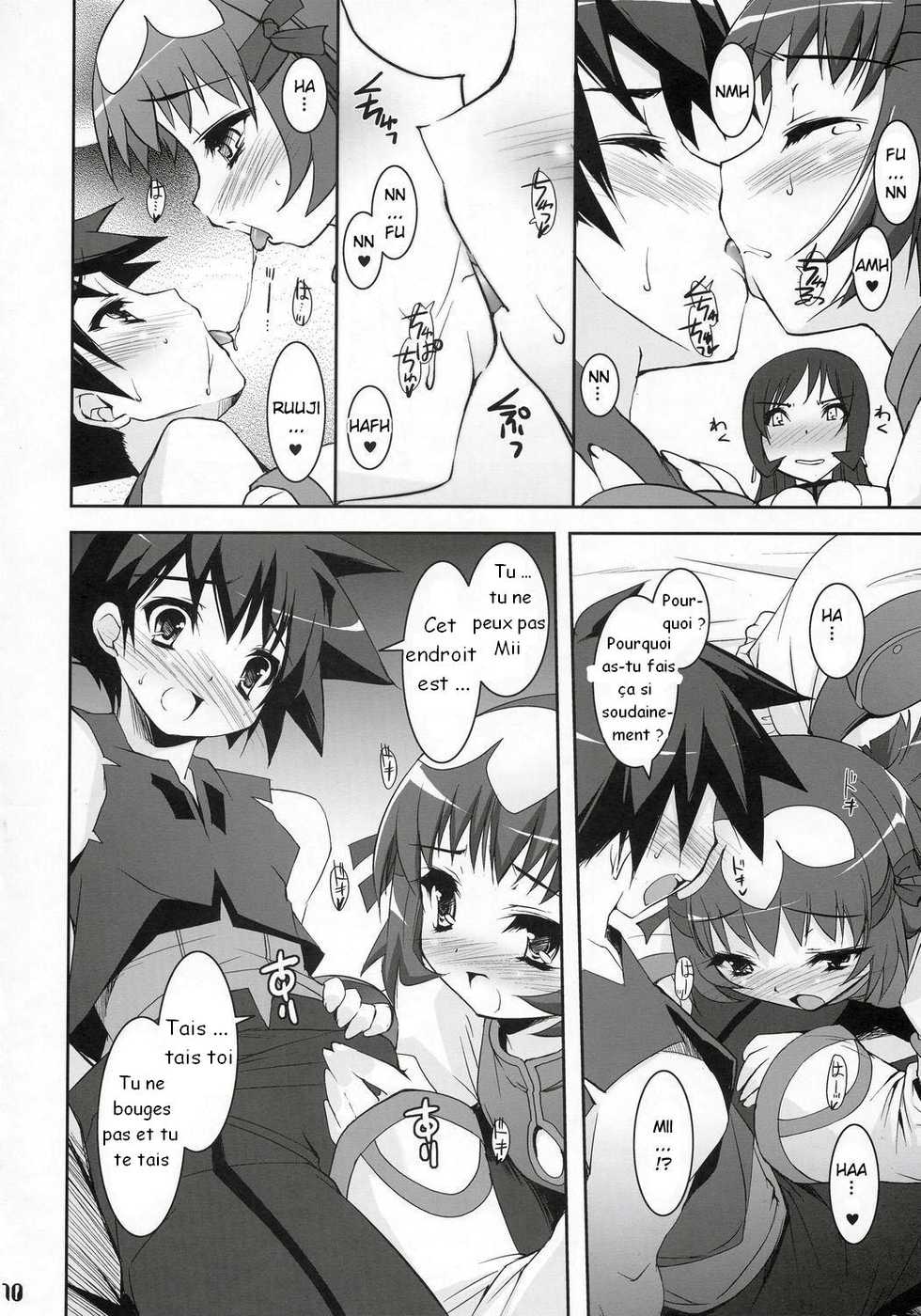 (C69) [Misty Isle (Sorimura Youji)] Zoi Petit (Zoids Genesis) [French] [Doujin-Francais] - Page 9