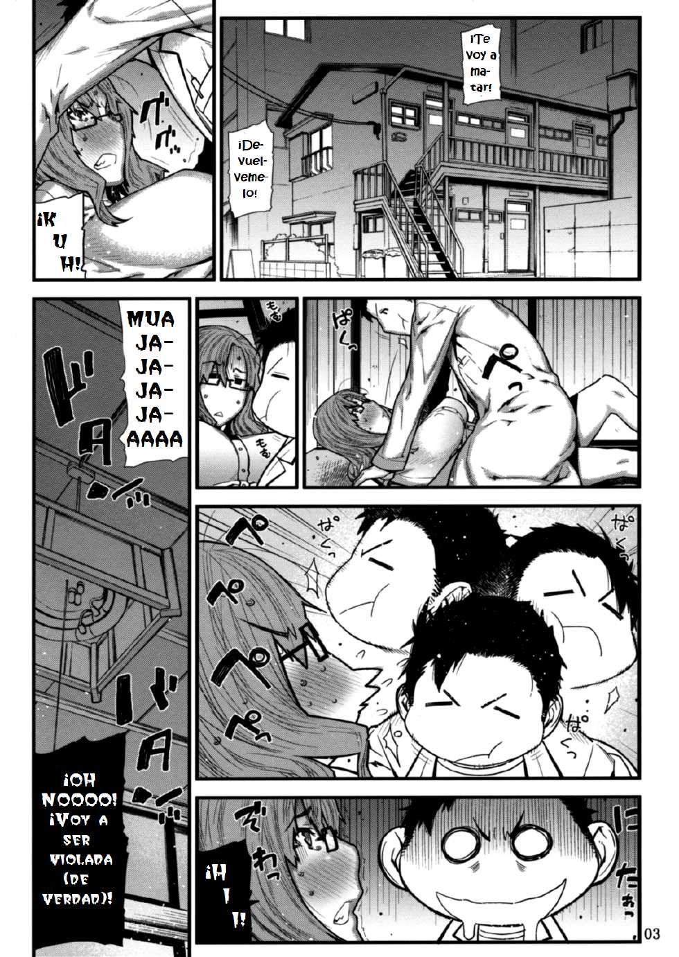 (C78) [BLACK FLY (Ikegami Tatsuya)] MOUNT 4 DEAD (Steins;Gate) [Spanish] [ganstatrad] - Page 2
