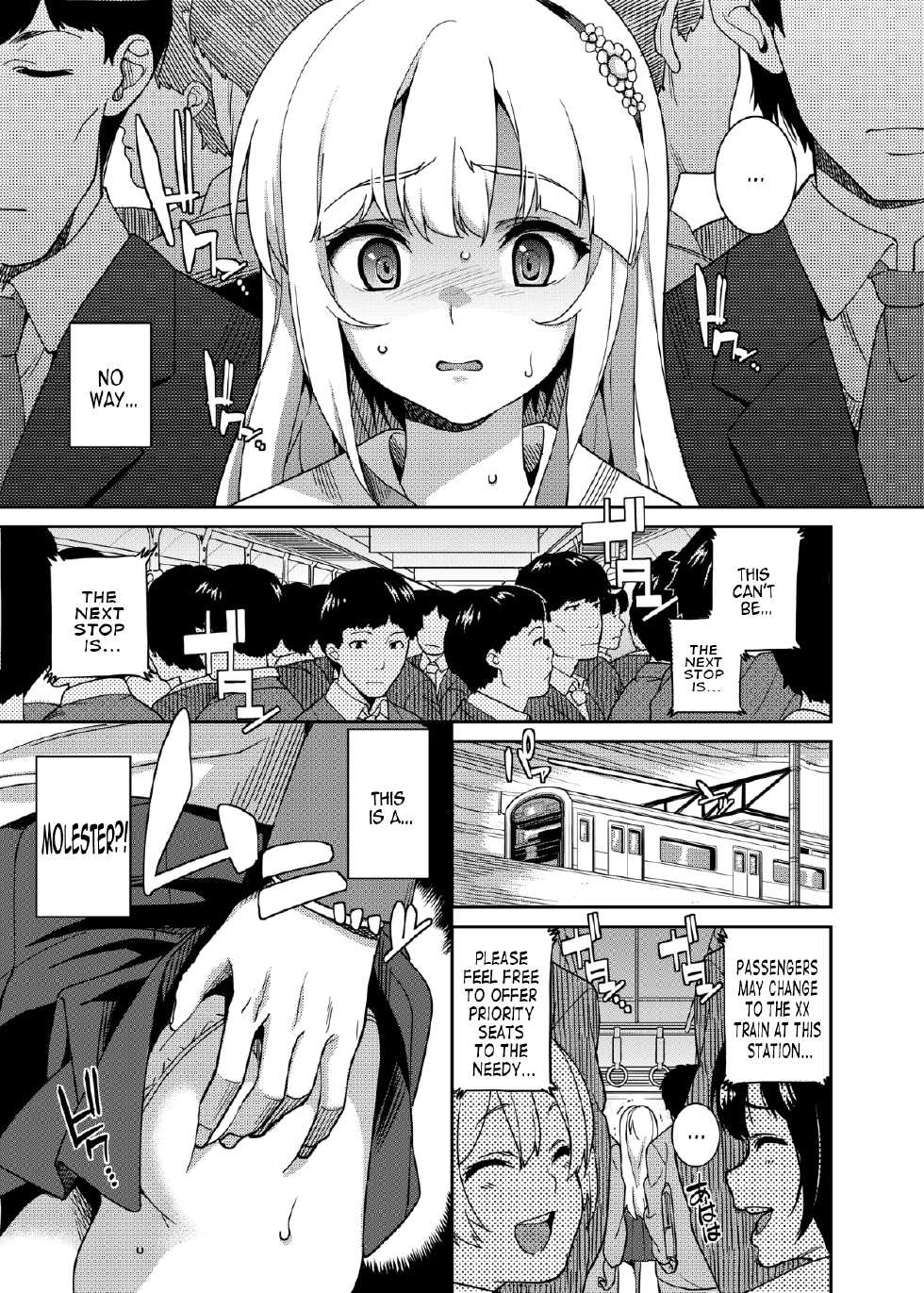 [Tiny*King (Sawashiro Kei)] Chikan Densha - The Train Molester [English] [B.E.C. Scans] [Digital] - Page 2