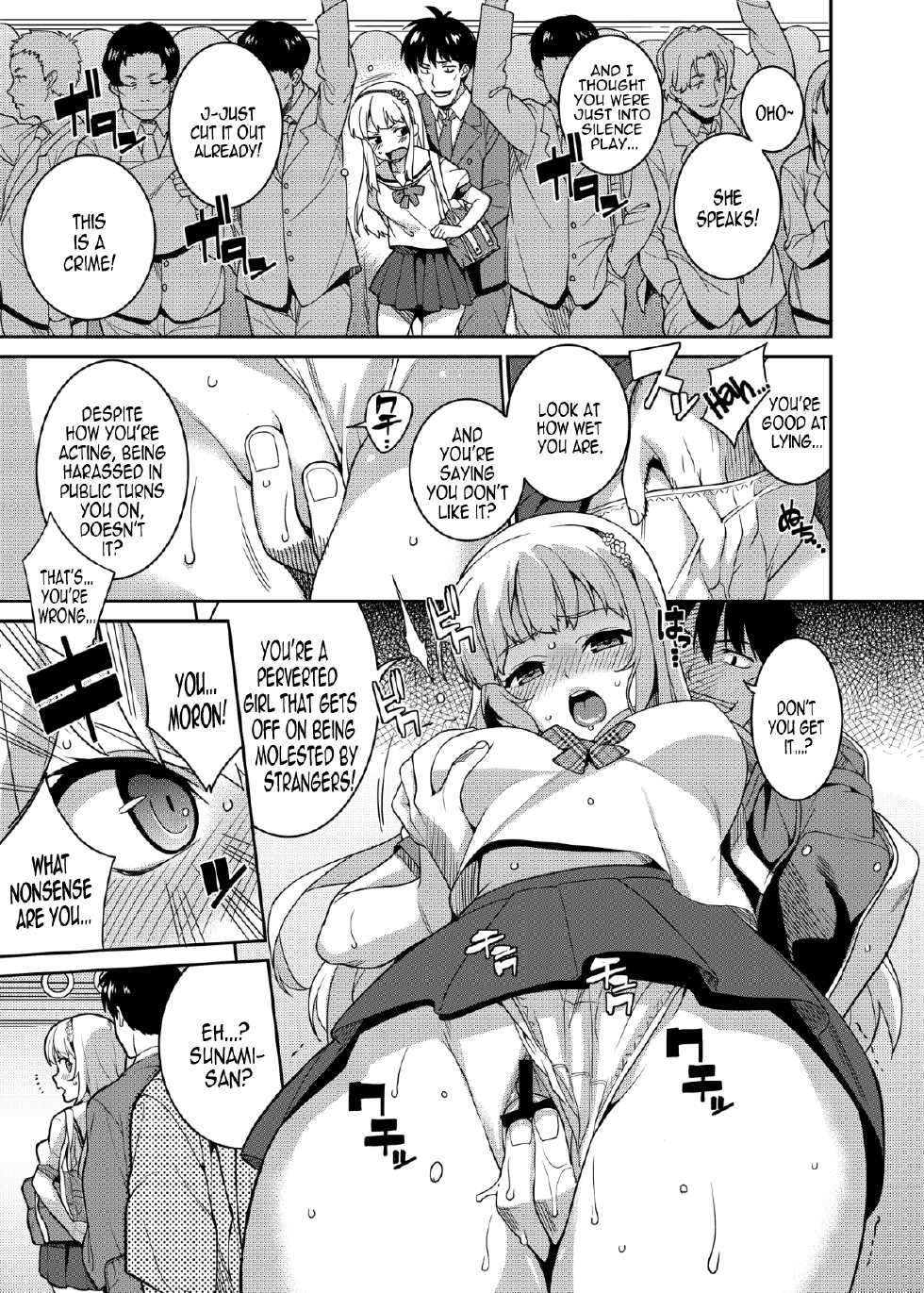 [Tiny*King (Sawashiro Kei)] Chikan Densha - The Train Molester [English] [B.E.C. Scans] [Digital] - Page 6