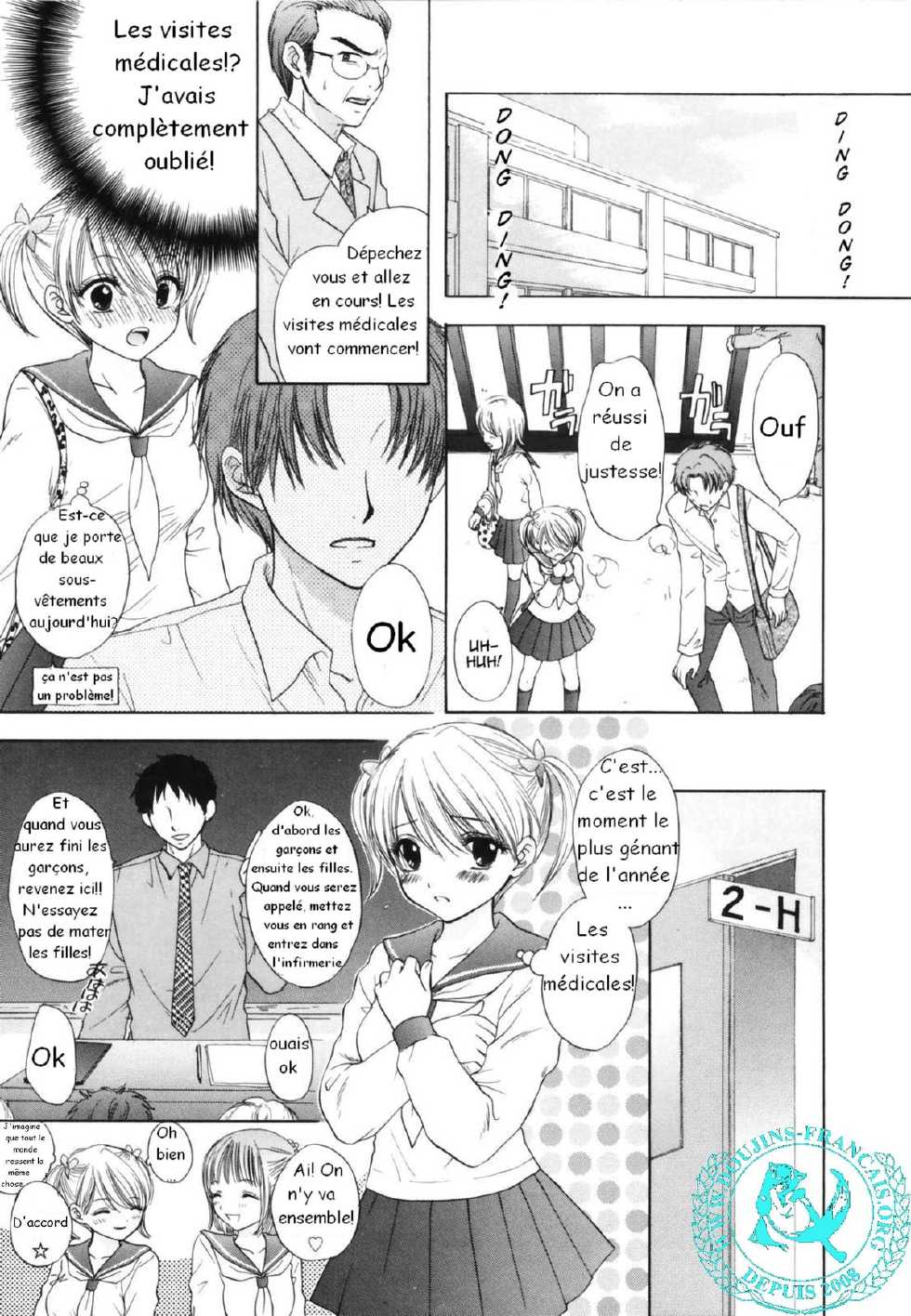 [Ozaki Miray] The Great Escape Ch. 5 [French] [Doujin-Francais] - Page 3