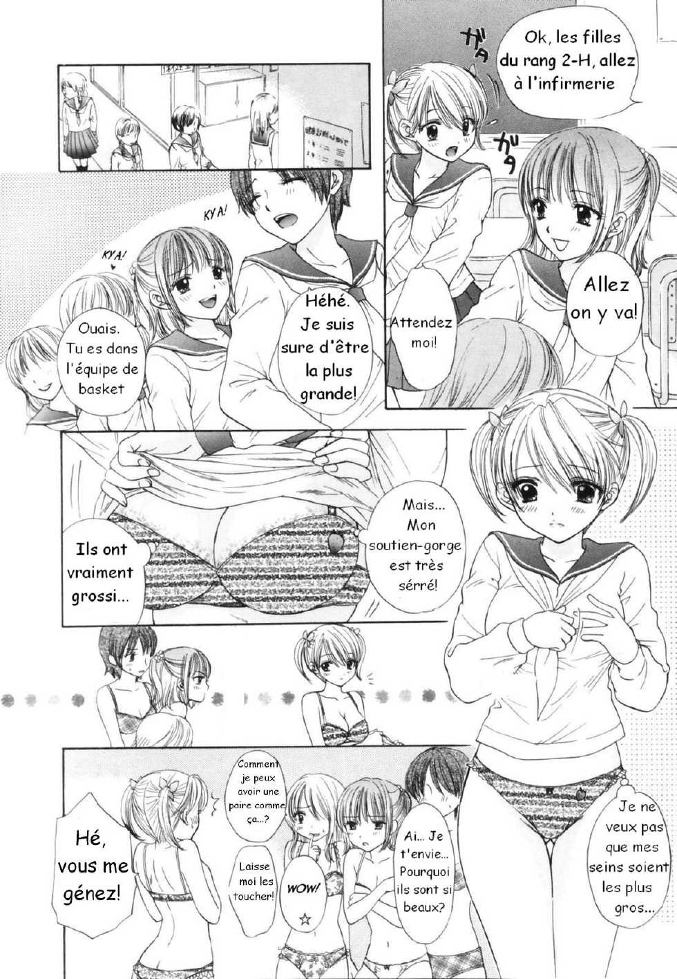 [Ozaki Miray] The Great Escape Ch. 5 [French] [Doujin-Francais] - Page 4