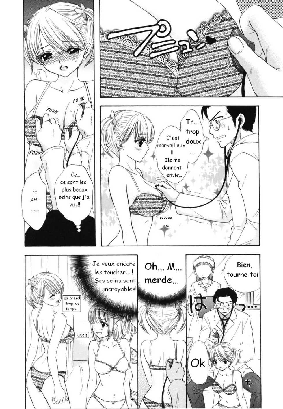 [Ozaki Miray] The Great Escape Ch. 5 [French] [Doujin-Francais] - Page 6