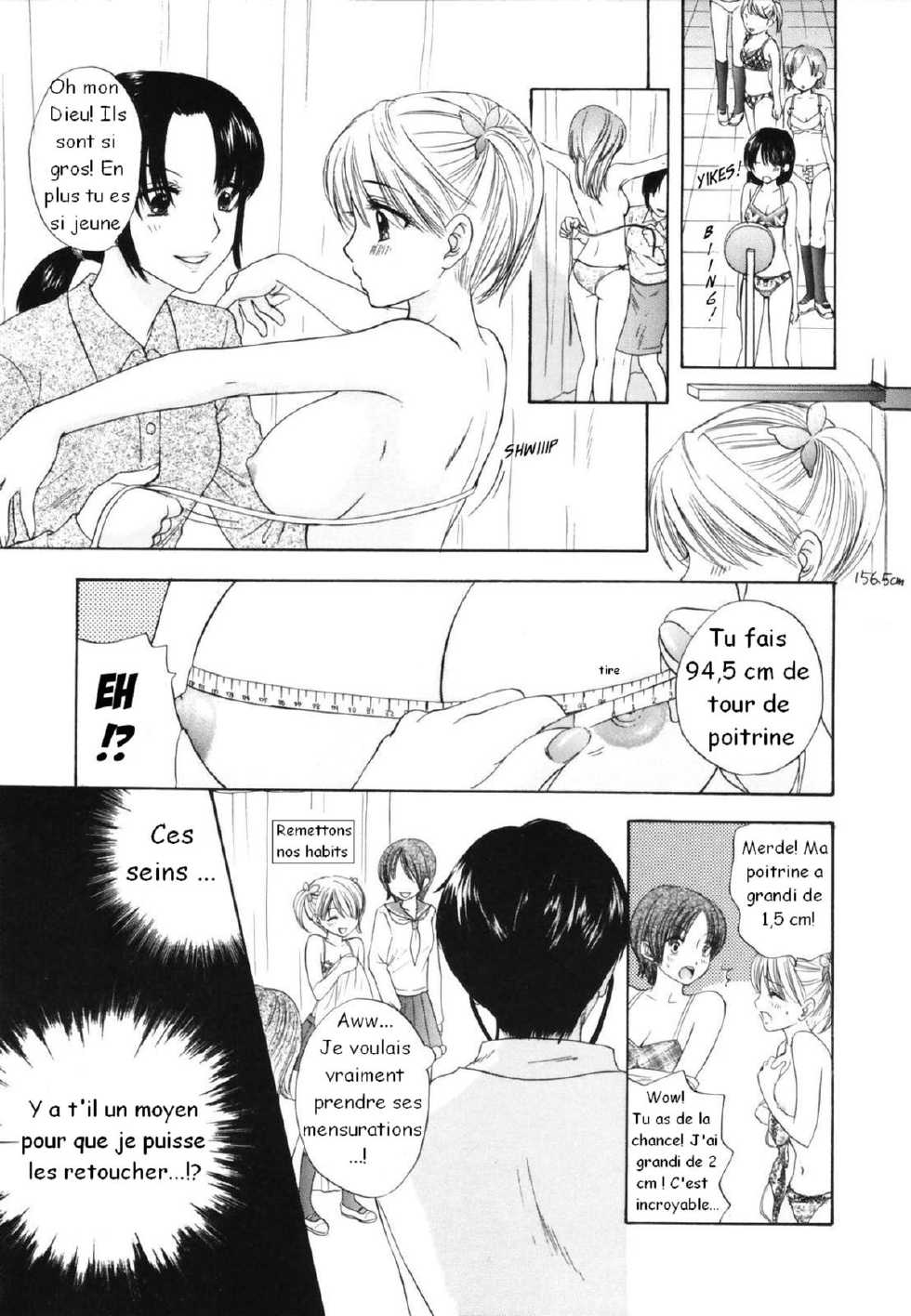 [Ozaki Miray] The Great Escape Ch. 5 [French] [Doujin-Francais] - Page 7