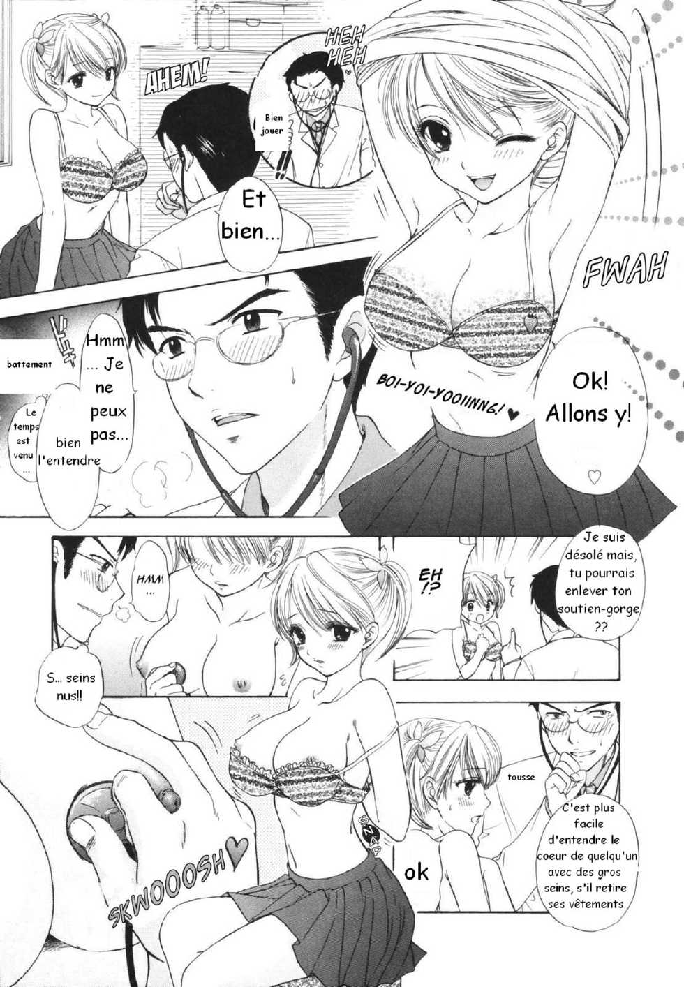 [Ozaki Miray] The Great Escape Ch. 5 [French] [Doujin-Francais] - Page 9