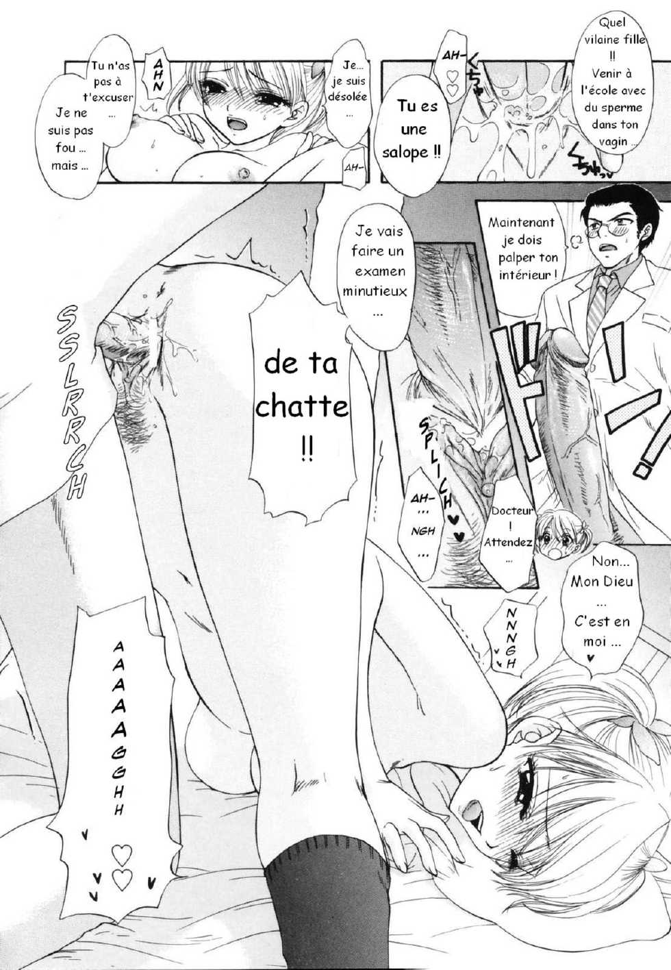 [Ozaki Miray] The Great Escape Ch. 5 [French] [Doujin-Francais] - Page 14