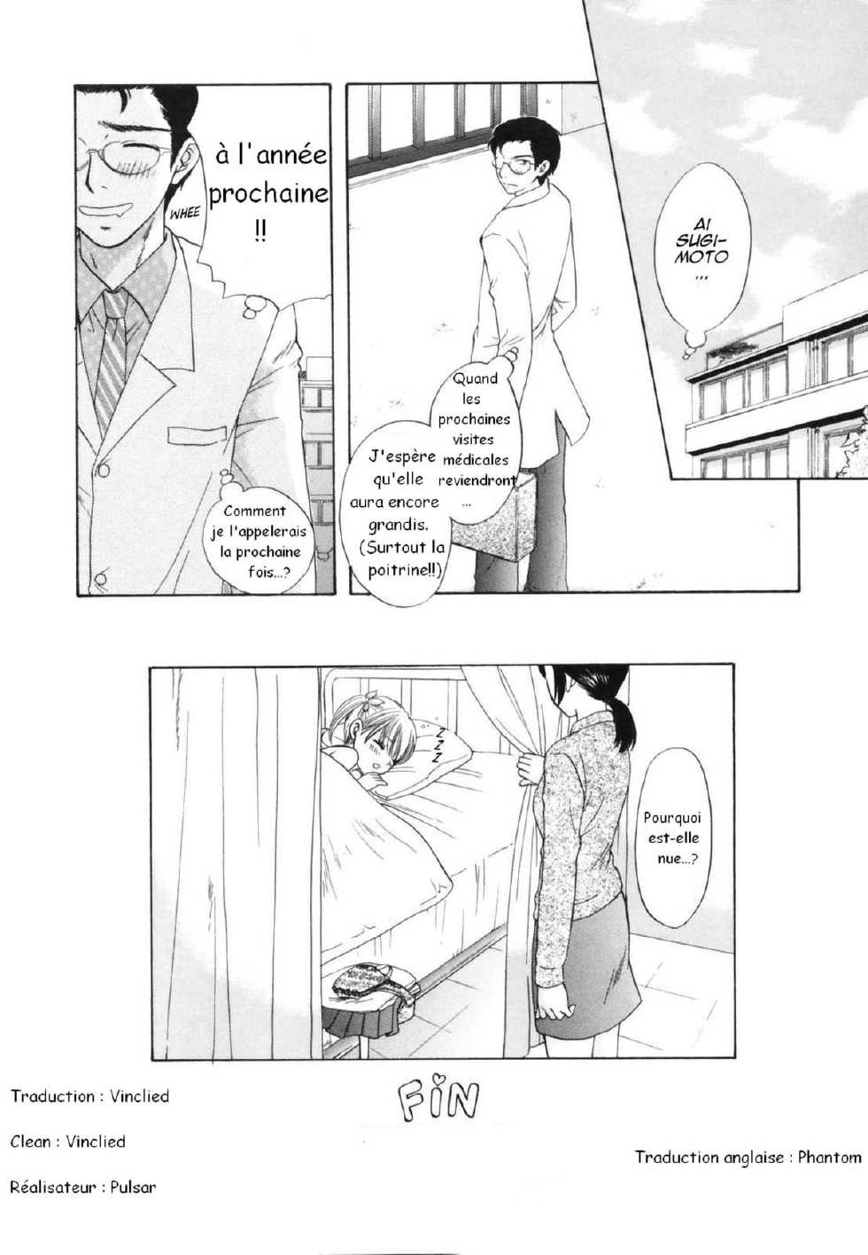 [Ozaki Miray] The Great Escape Ch. 5 [French] [Doujin-Francais] - Page 20