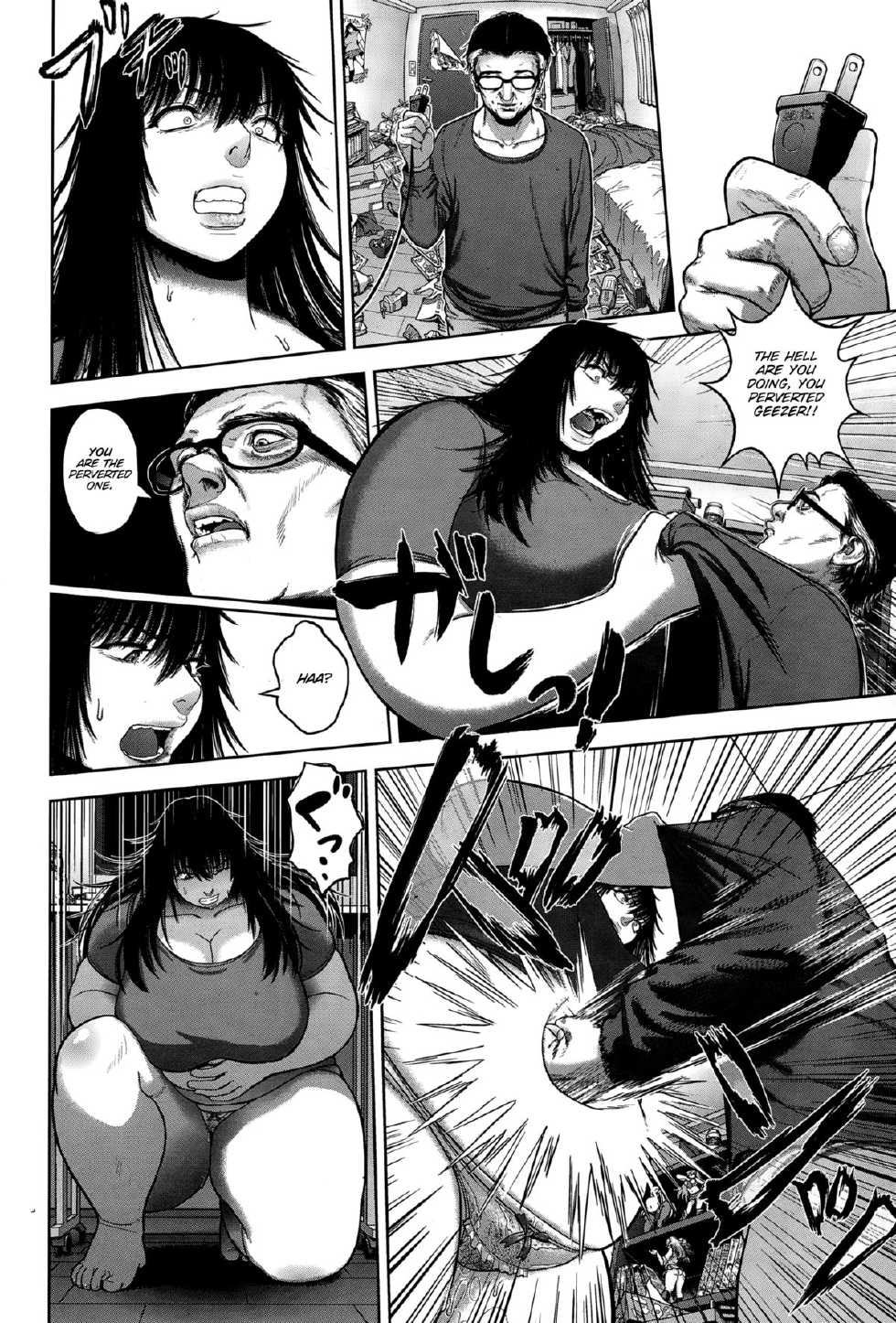 [HeroHero Tom] Danran (ANGEL Club 2015-03) [English] [SMDC] - Page 6
