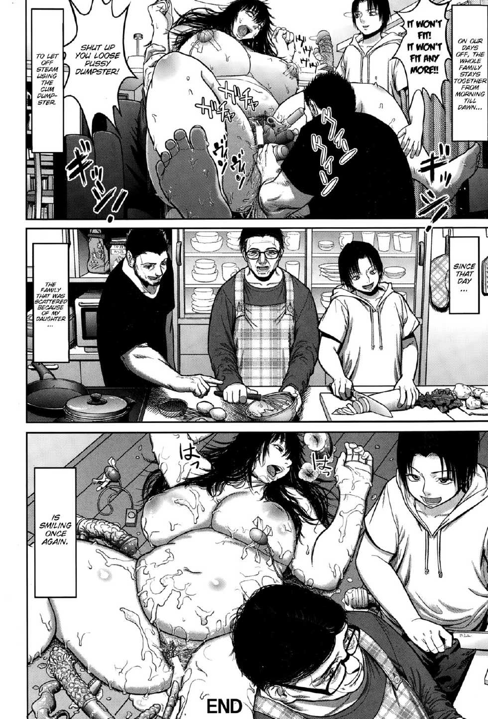 [HeroHero Tom] Danran (ANGEL Club 2015-03) [English] [SMDC] - Page 20