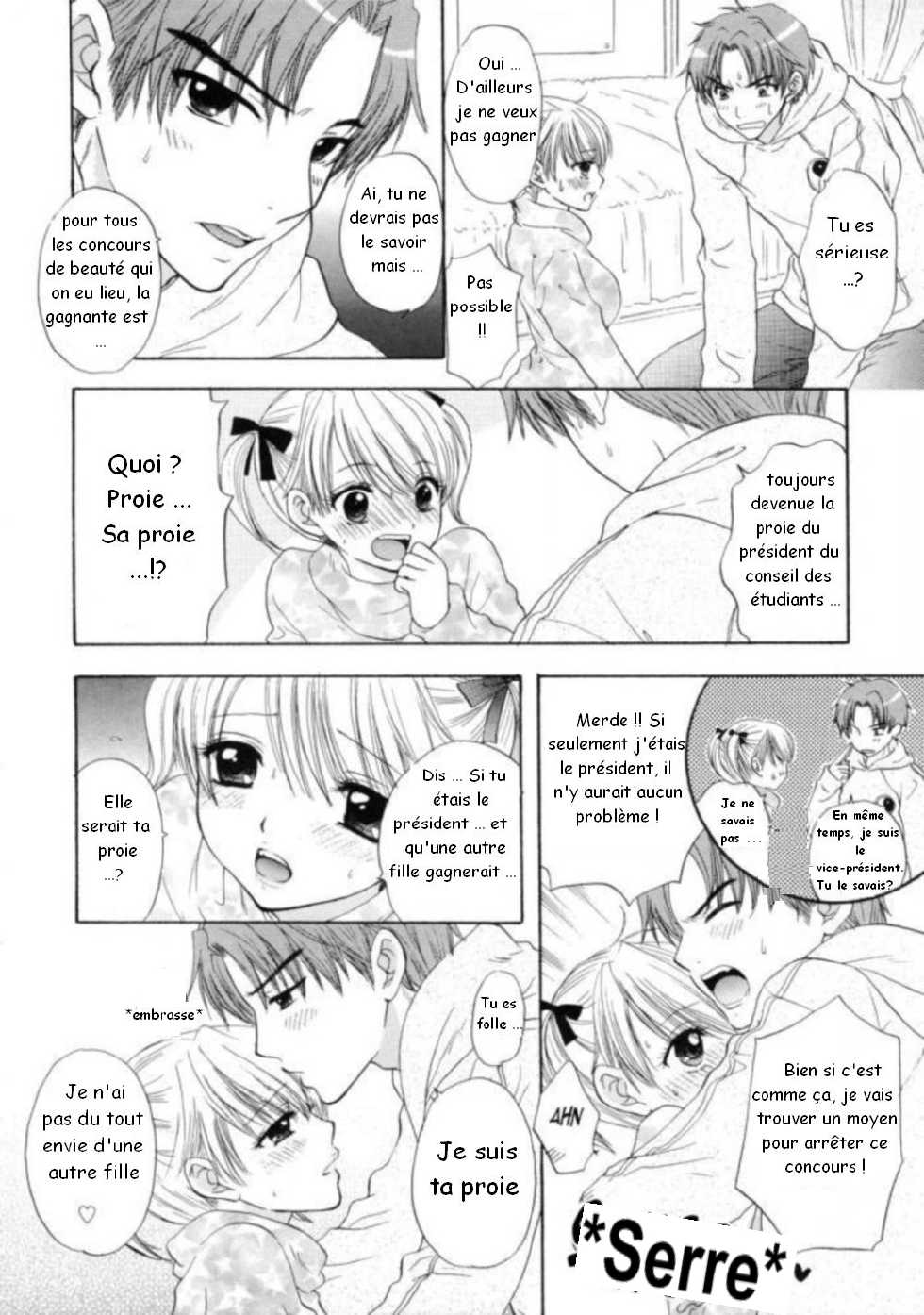 [Ozaki Miray] The Great Escape Ch. 12 [French] [Doujin-Francais] - Page 4