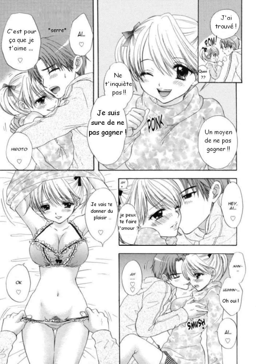 [Ozaki Miray] The Great Escape Ch. 12 [French] [Doujin-Francais] - Page 5