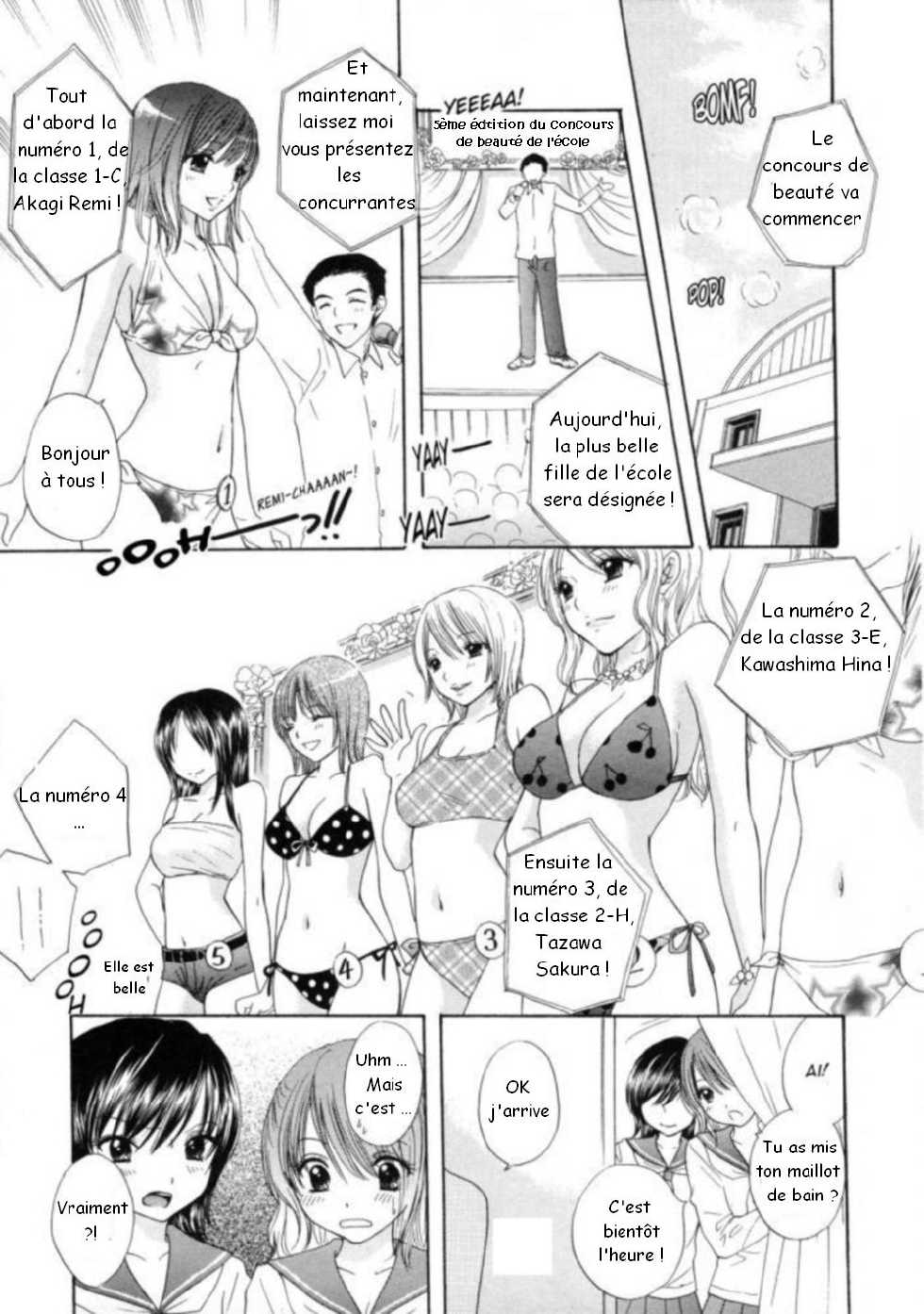 [Ozaki Miray] The Great Escape Ch. 12 [French] [Doujin-Francais] - Page 11