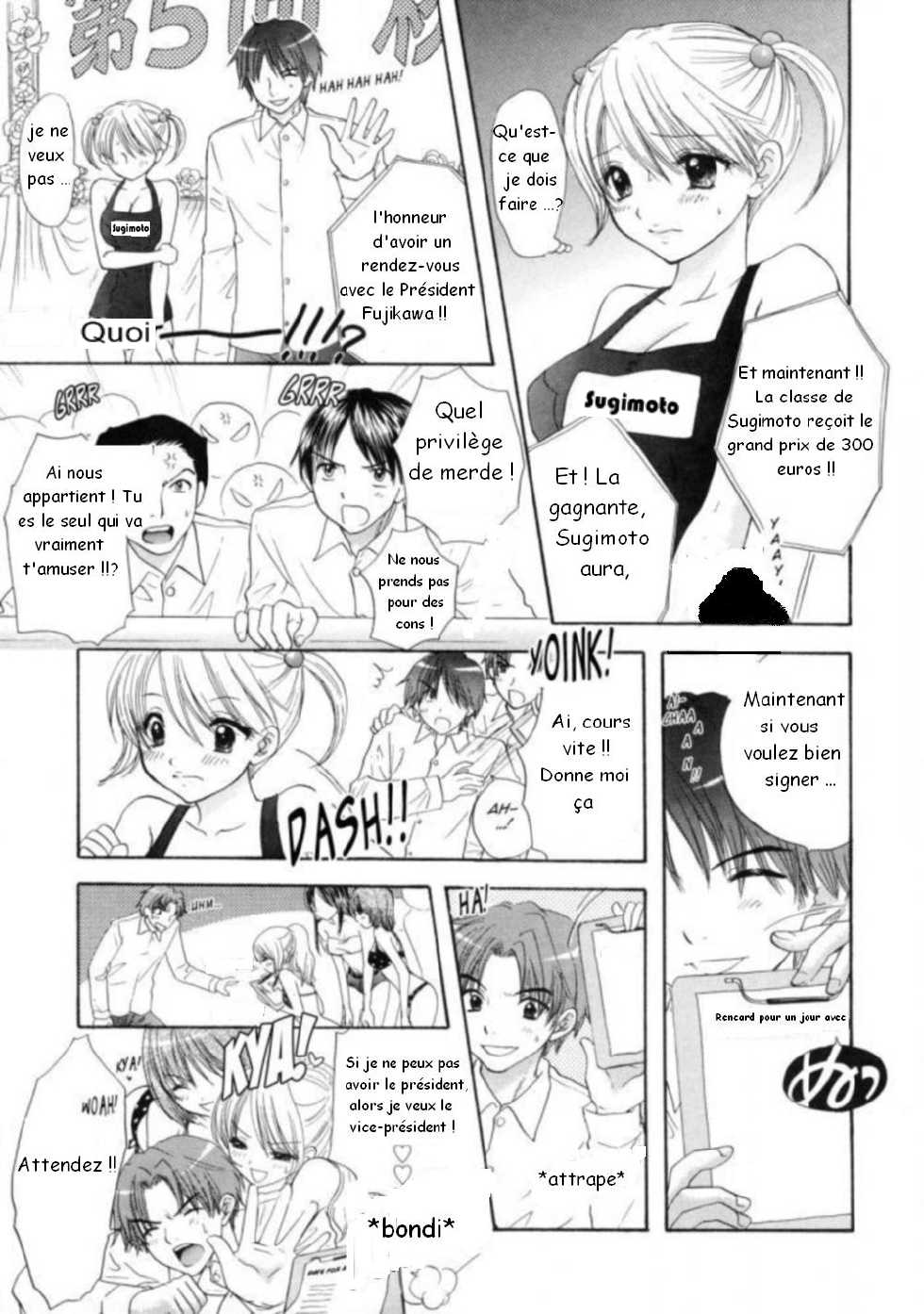 [Ozaki Miray] The Great Escape Ch. 12 [French] [Doujin-Francais] - Page 15