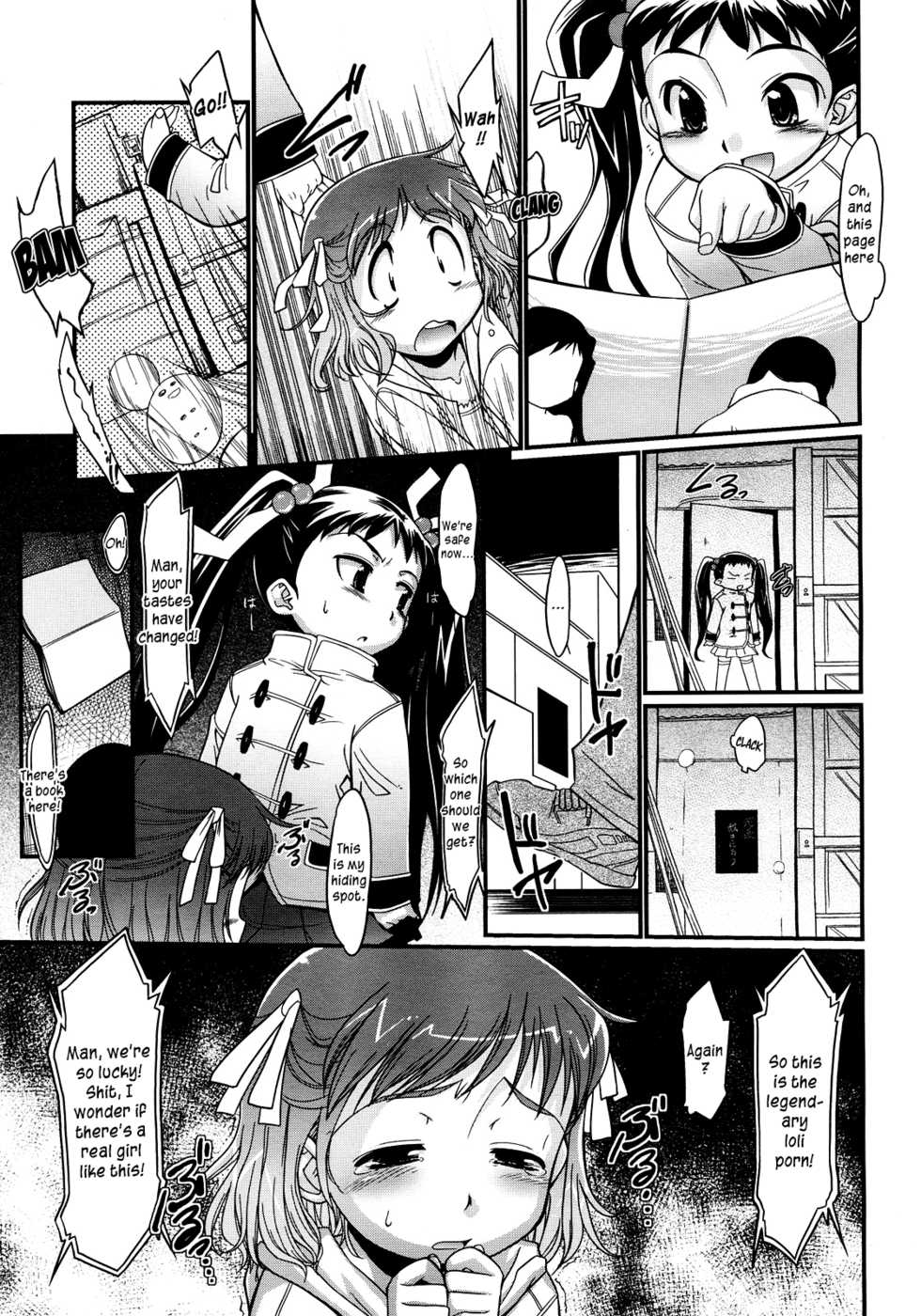 [Bee] Onnanoko Yuugi | Girl Games (COMIC LO 2008-05) [English] =SW= - Page 5