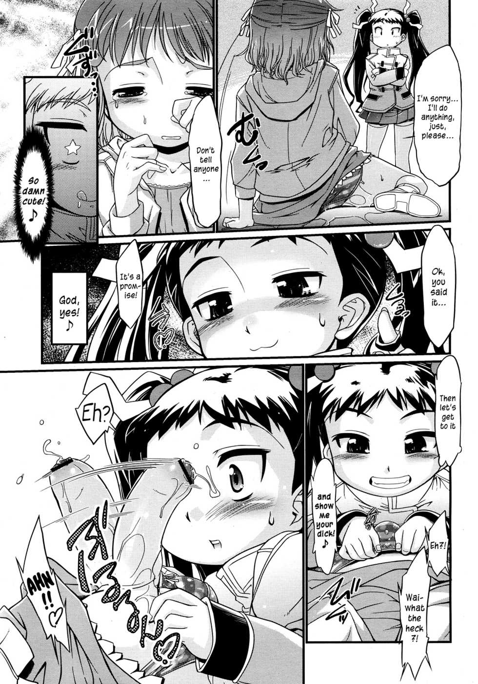 [Bee] Onnanoko Yuugi | Girl Games (COMIC LO 2008-05) [English] =SW= - Page 9