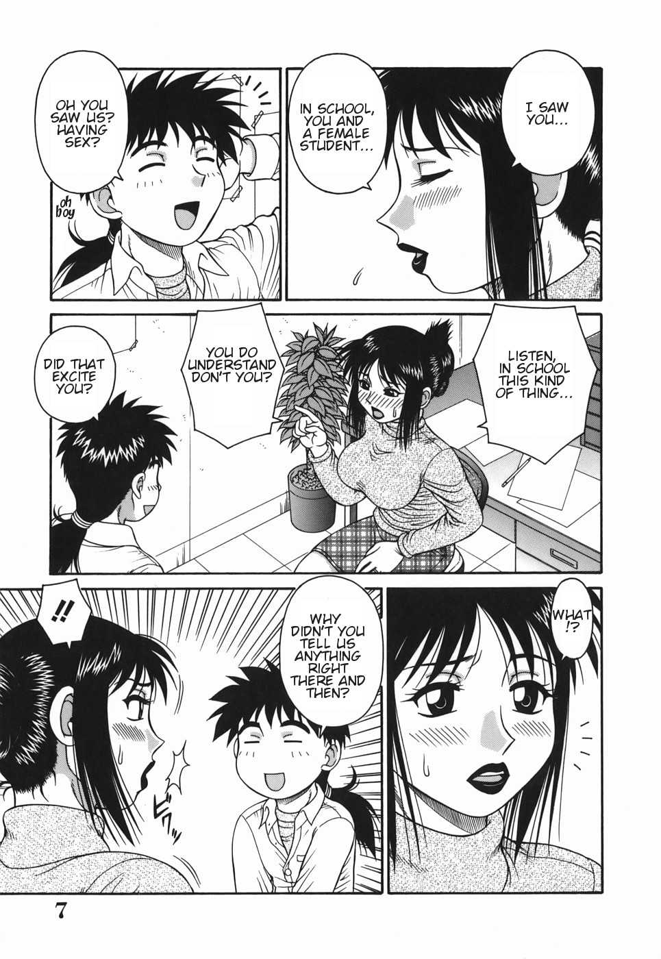 [Akihiko] H na Hitozuma Yoridori Furin Mansion - Married woman who likes sex. | Wanton Married Woman [English] [Amoskandy] - Page 7
