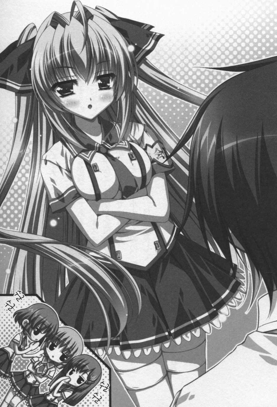 [Aohashi Yutaka, Amakawa Akito] Seitokaichou wa Mousou-kei [Korean] - Page 21