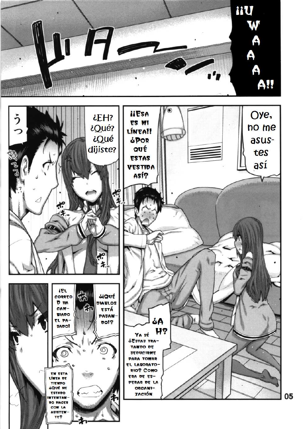 (C80) [BLACK FLY (Ikegami Tatsuya)] FORGET ME NOT (Steins;Gate) [Spanish] [ganstatrad] - Page 4