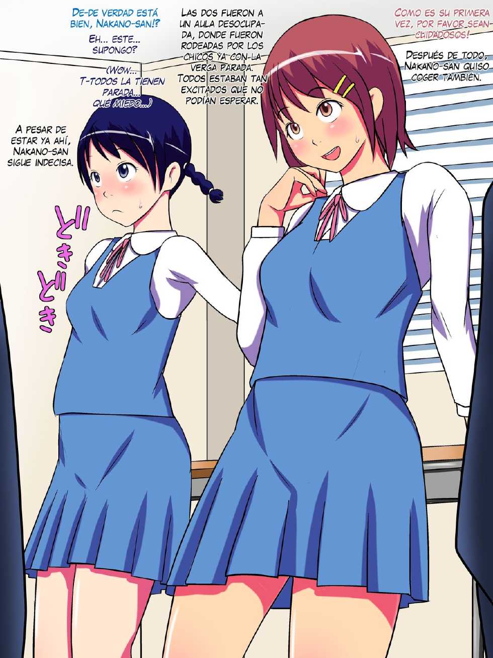 [Majime Club] Joshi ga Seiyoku Ousei de Nama Chinpo o Sokuhame OK na Gakkou [Spanish] [El Brujo] - Page 4