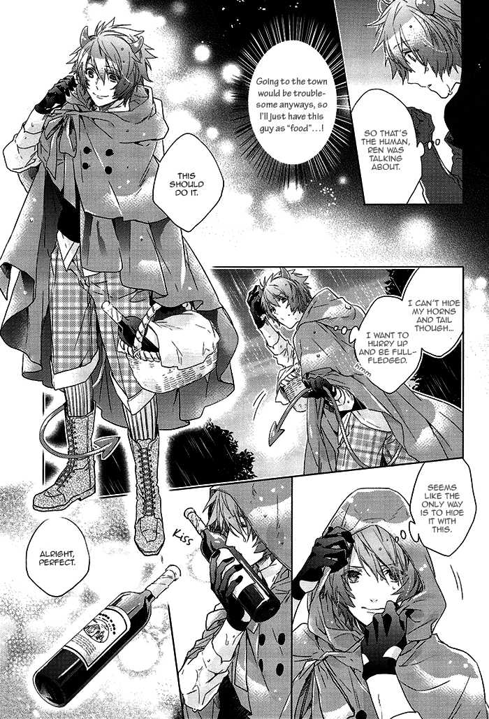 (SPARK8) [LEGO! (Nakagawa)] prism night jelly kiss (Uta no Prince-sama) [English] [Starry Sky Scans] - Page 11