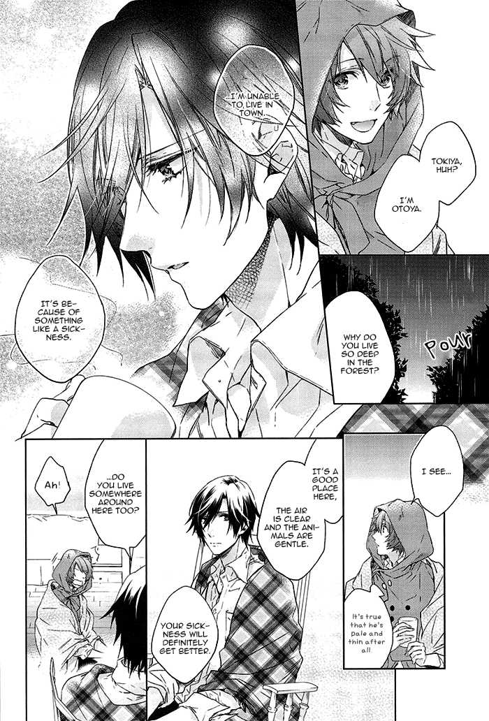 (SPARK8) [LEGO! (Nakagawa)] prism night jelly kiss (Uta no Prince-sama) [English] [Starry Sky Scans] - Page 14