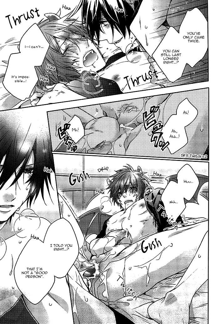 (SPARK8) [LEGO! (Nakagawa)] prism night jelly kiss (Uta no Prince-sama) [English] [Starry Sky Scans] - Page 33