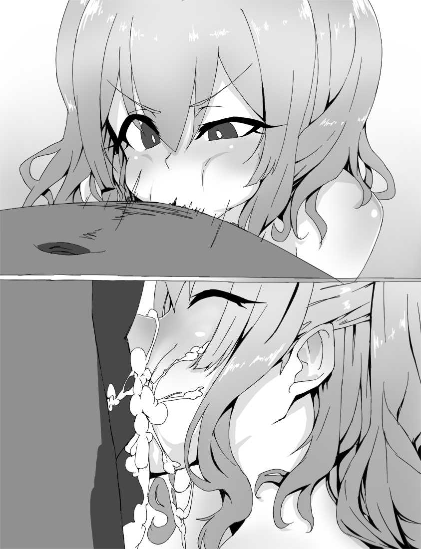 [Tear] Kashima-chan to Ecchi (Kantai Collection -KanColle-) - Page 6