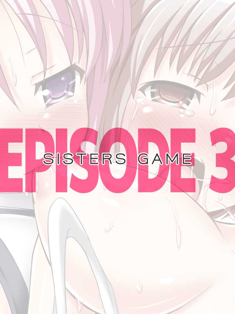 [Fanatic Fetish] Naked Color - Page 14