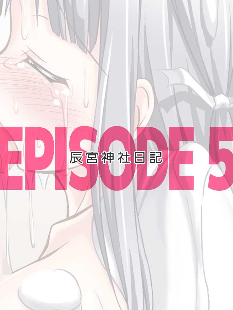 [Fanatic Fetish] Naked Color - Page 24