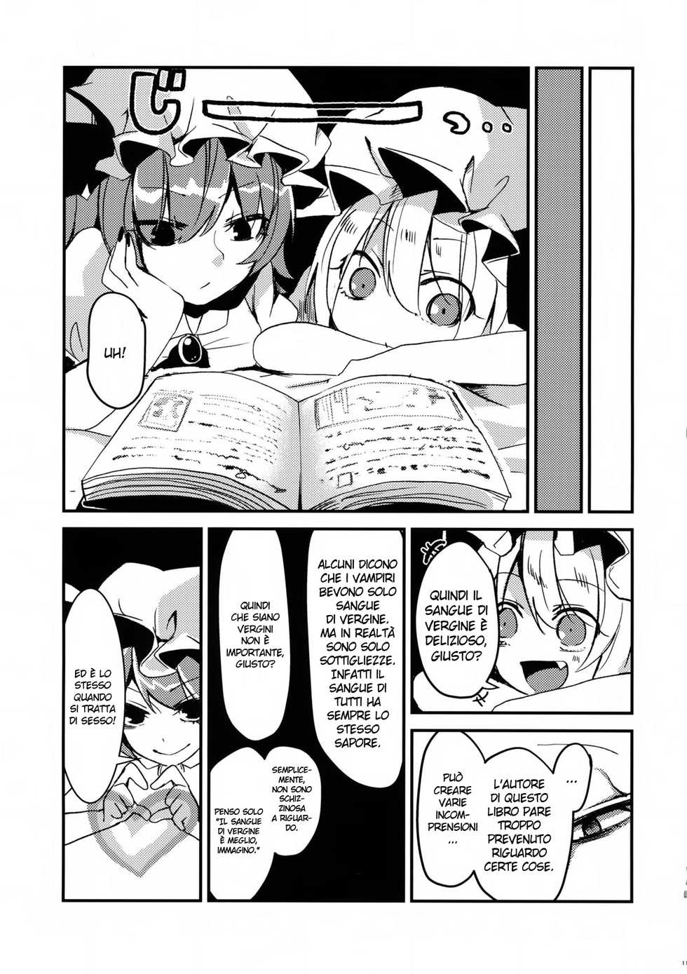(Kouroumu 10) [Oyatsukan (Who Are You)] Eye (Touhou Project) [Italian] [Hentai Fantasy] - Page 10