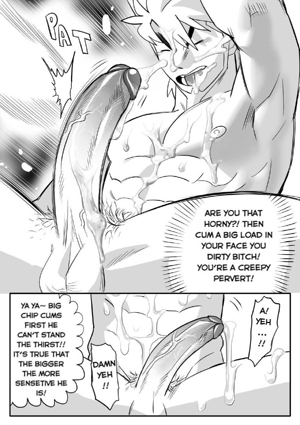 [Kien-Biu] Oyasumi PuntPunt [English] - Page 19