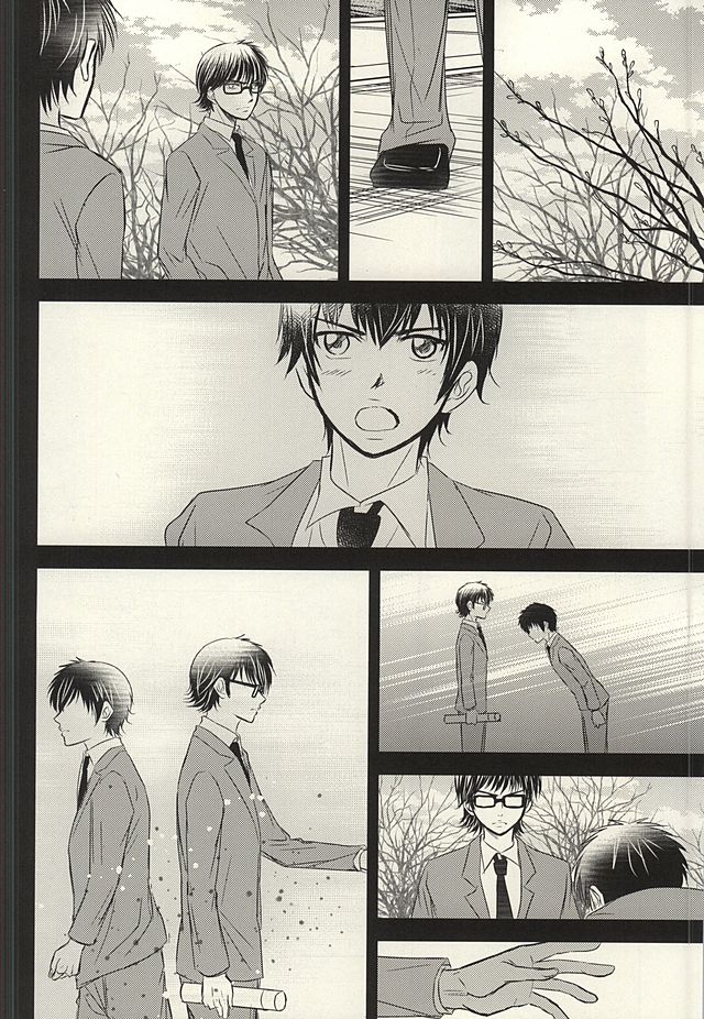 (SUPER24) [Icing (Pon)] Itsuka Sono Hana ga Sakihokoru Sonotoki ni Zenpen (Daiya no Ace) - Page 9