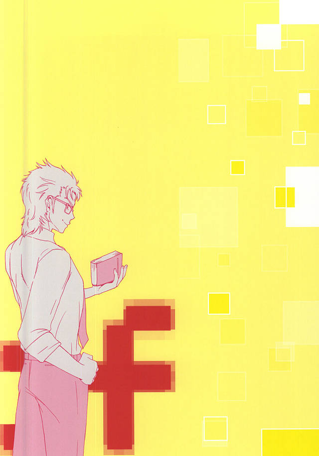 (Winning Shot 3) [GinBuck (Munamo)] Ijiwaru Nyoubou ~if~ (Daiya no Ace) - Page 21