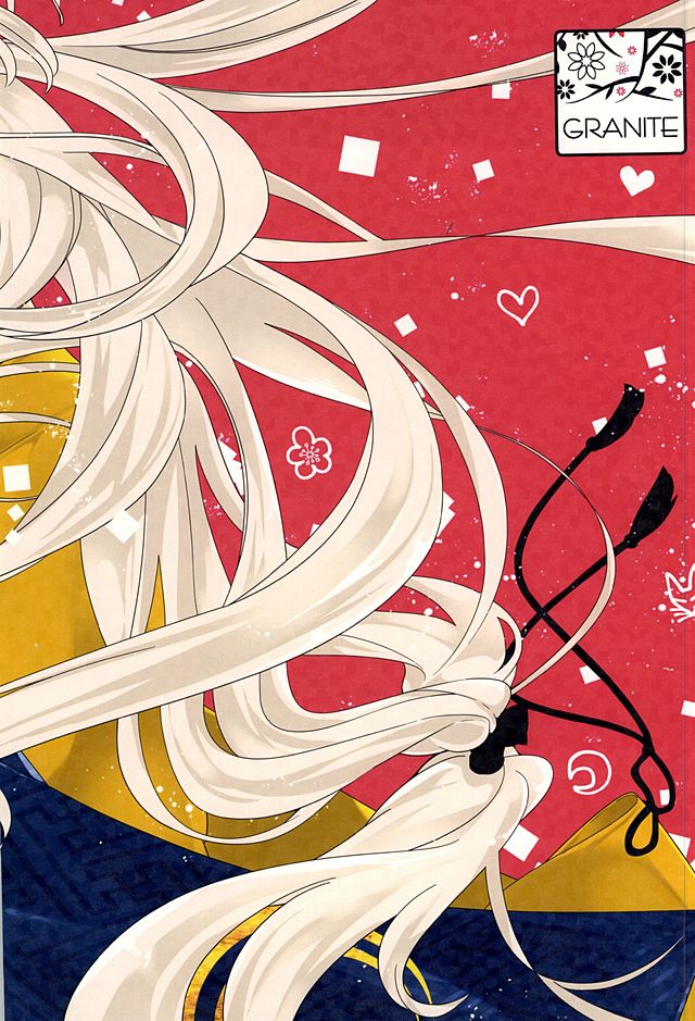 (Hyattou Ryouran ~Kimi no Heart o Shirahadori~ Tantou Junbi) [GRANITE (Toratake)] Haitateki Renairon - Exclusive Love Theory  (Touken Ranbu) - Page 20