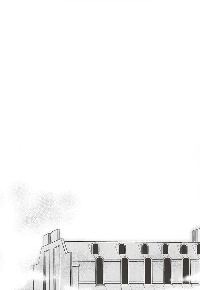 (SPARK10) [Hebereke (Nomiya Keyo)] forgive me not blue (Kekkai Sensen) - Page 2