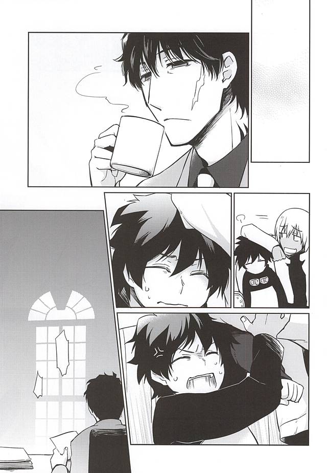 (SPARK10) [Hebereke (Nomiya Keyo)] forgive me not blue (Kekkai Sensen) - Page 3